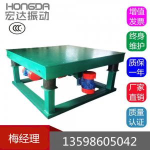 什么是振動平臺（振動盤）？